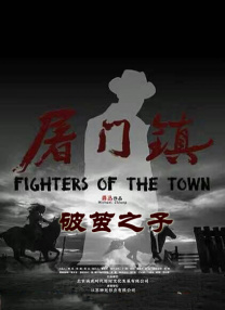欧美日韩高清不卡免费观看